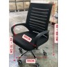 Office/Executives Chairs